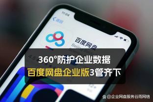 媒体人：若中国足球小将09队能保留到今年，价值基本1000万以上